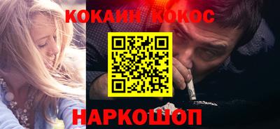прущие крисы Краснокаменск