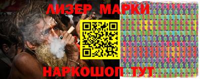 дистиллят марихуана Комсомольск-на-Амуре