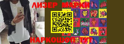 прущие крисы Краснокаменск