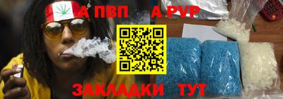 дмт Краснознаменск