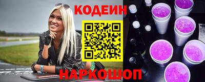 мяу мяу мука Краснодар