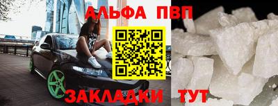 мяу мяу мука Краснодар