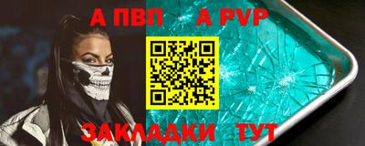 дмт Краснознаменск
