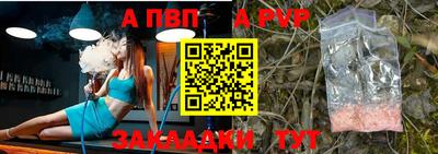 дмт Краснознаменск
