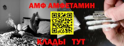 дмт Краснознаменск