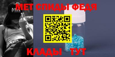 мяу мяу мука Краснодар