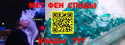 дмт Краснознаменск