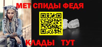 дмт Краснознаменск