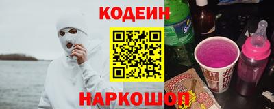 дмт Краснознаменск