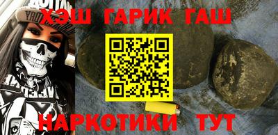 дмт Краснознаменск