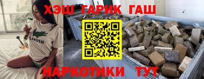 дмт Краснознаменск