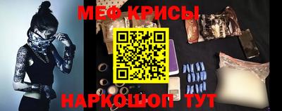 гидра Коммунар