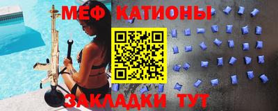 дмт Краснознаменск