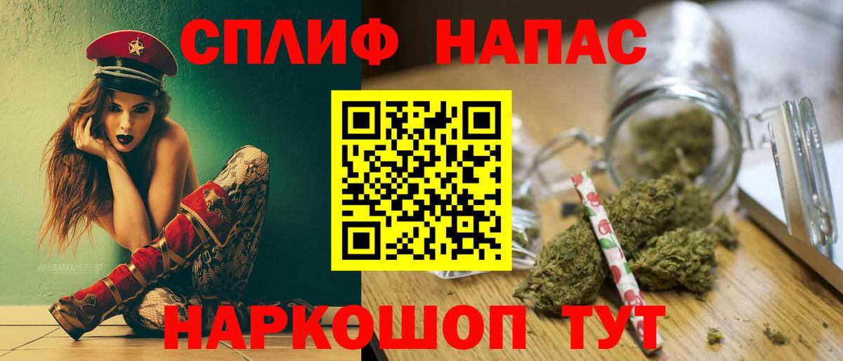Каннабис VHQ Изобильный